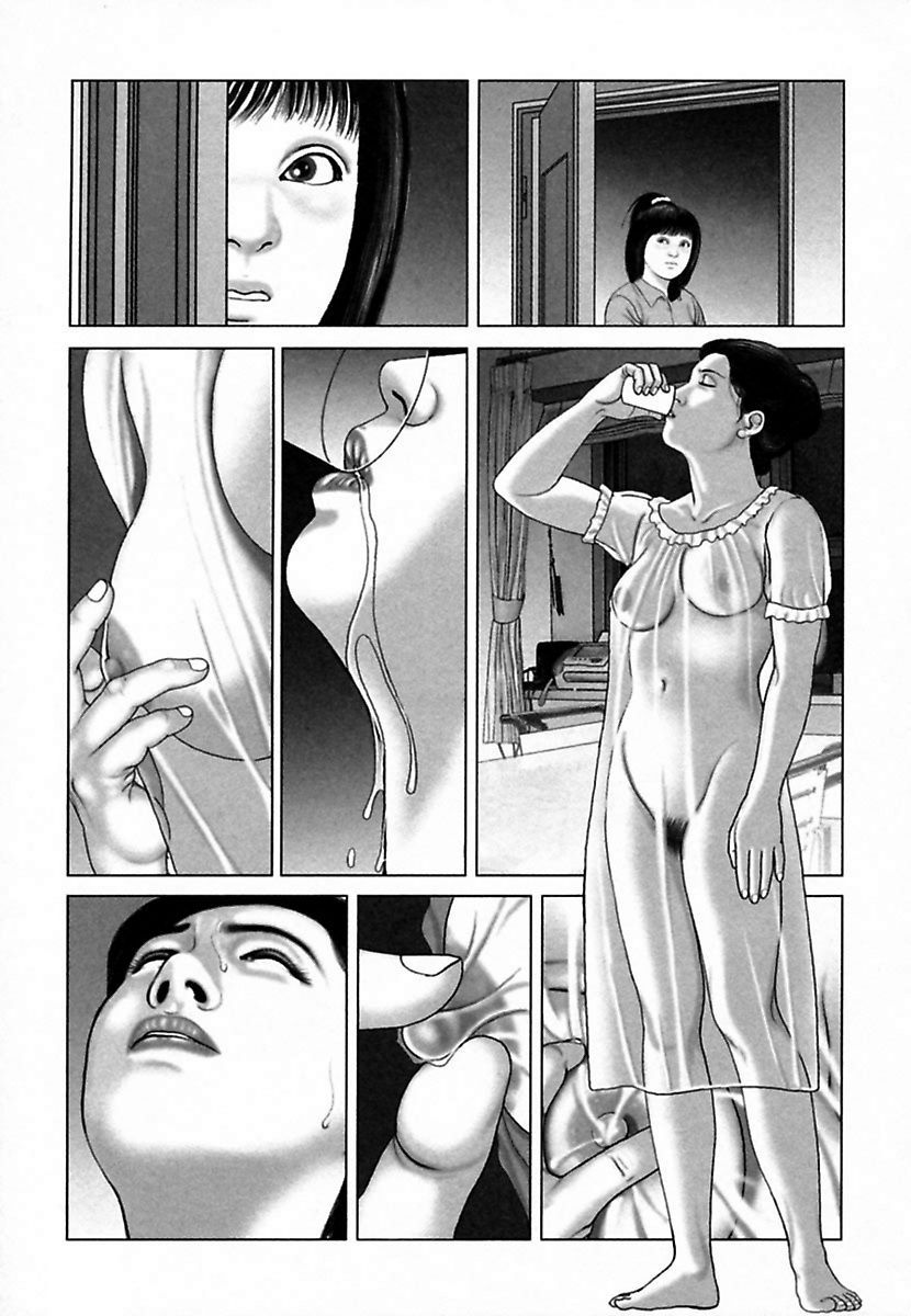 [間宮聖士] 悦虐調教師－甘噛み三四郎 [DL版]