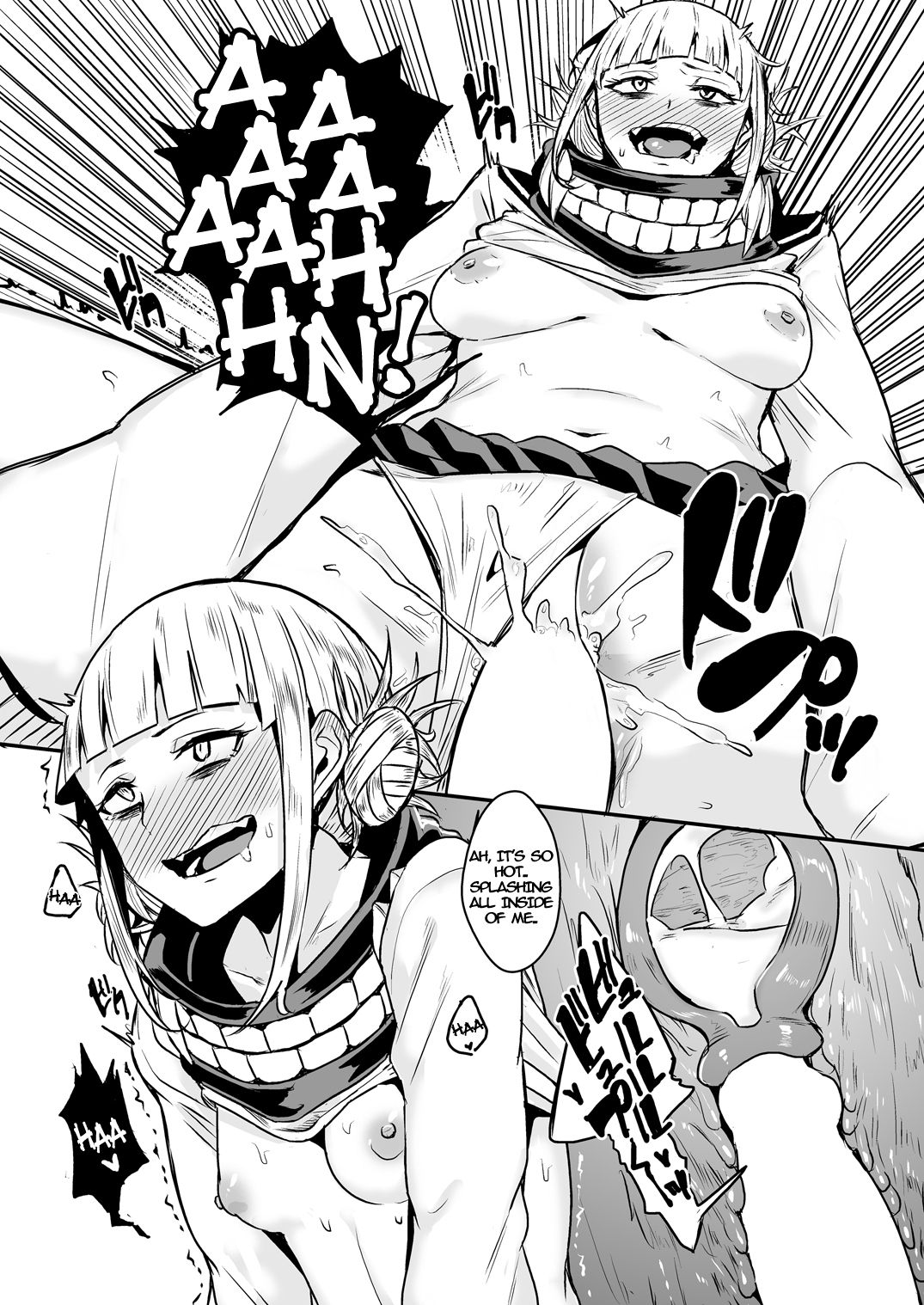 [八方微人 (ユモテリウス)] Trap Honey (僕のヒーローアカデミア) [英訳] [DL版]