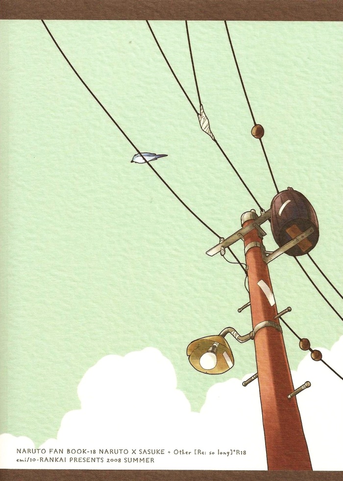 [10-ランカイ（エミ）] 13-幽☆遊☆白書| 13歳のレポート（ナルト）[英語]