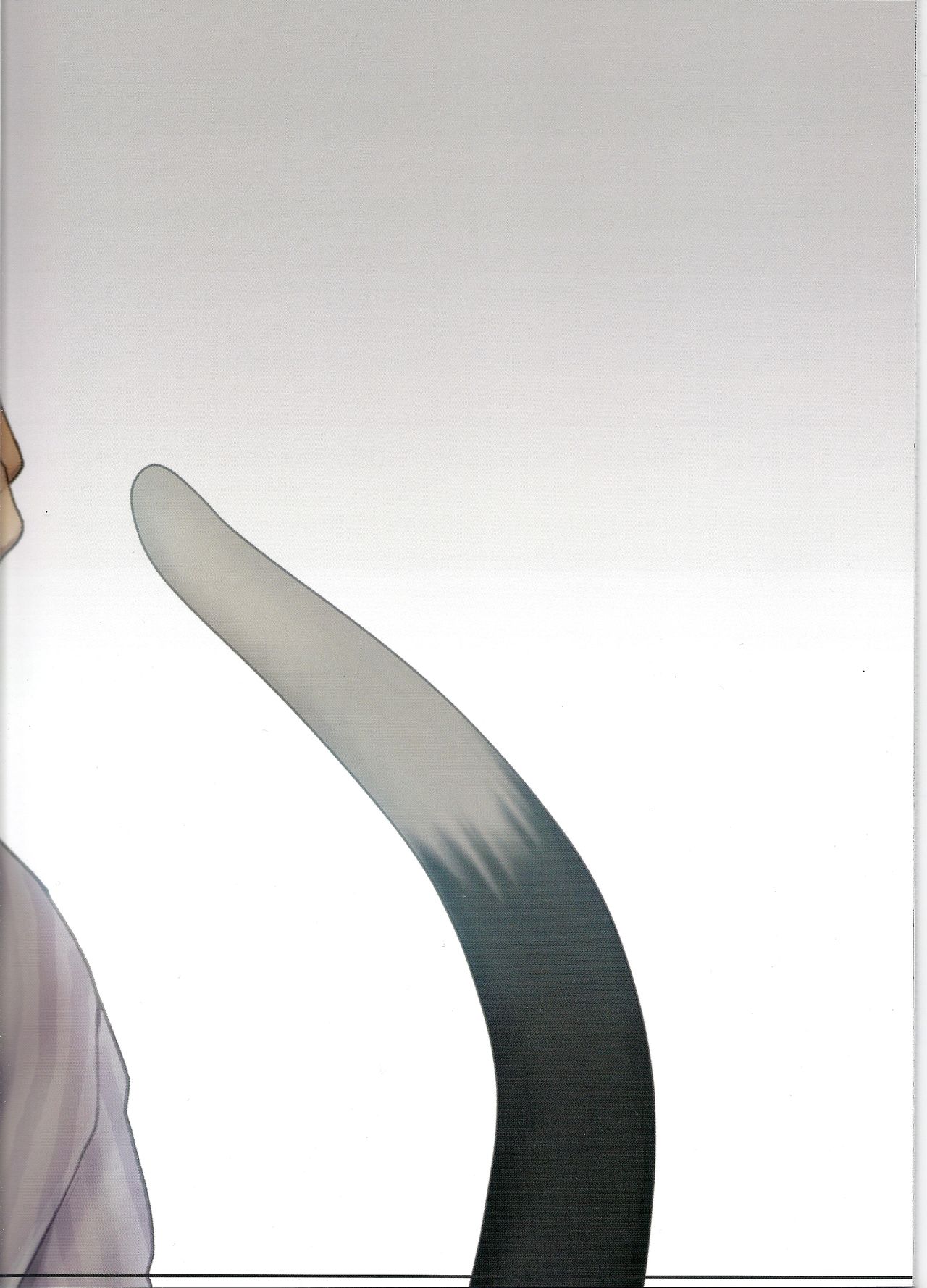 (超全開ケイデンス25) [Gehlenite (峰崎椋)] しっぽのきもち (弱虫ペダル)