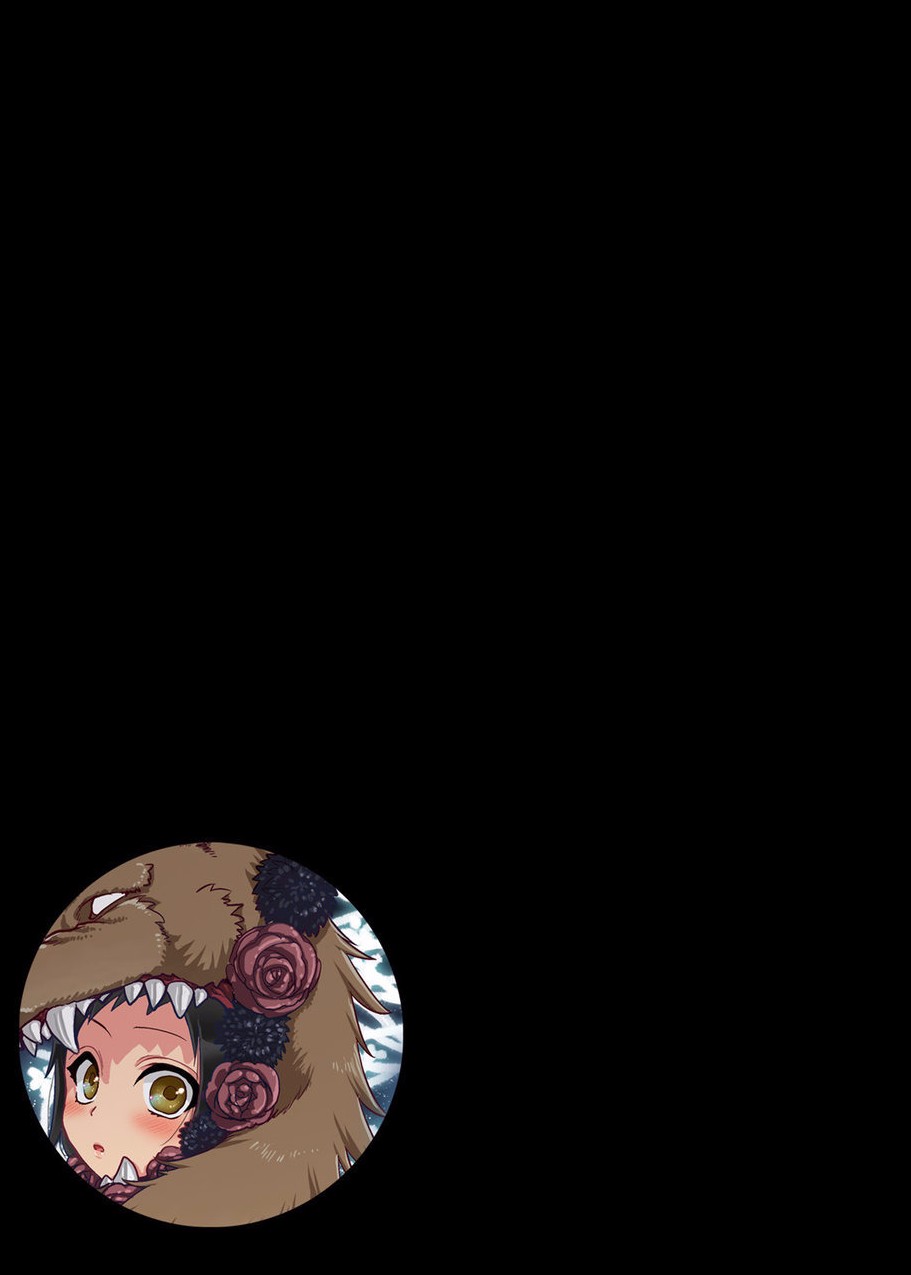 [佐藤沙緒理] おなかにいっぱい、あやかしの種 8