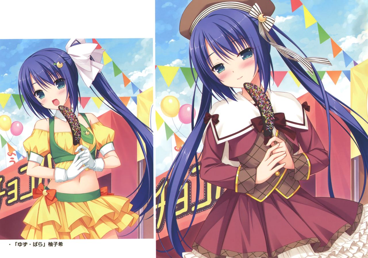 (C90) [NEKO WORKs (さより)] NEKO WORKs 05