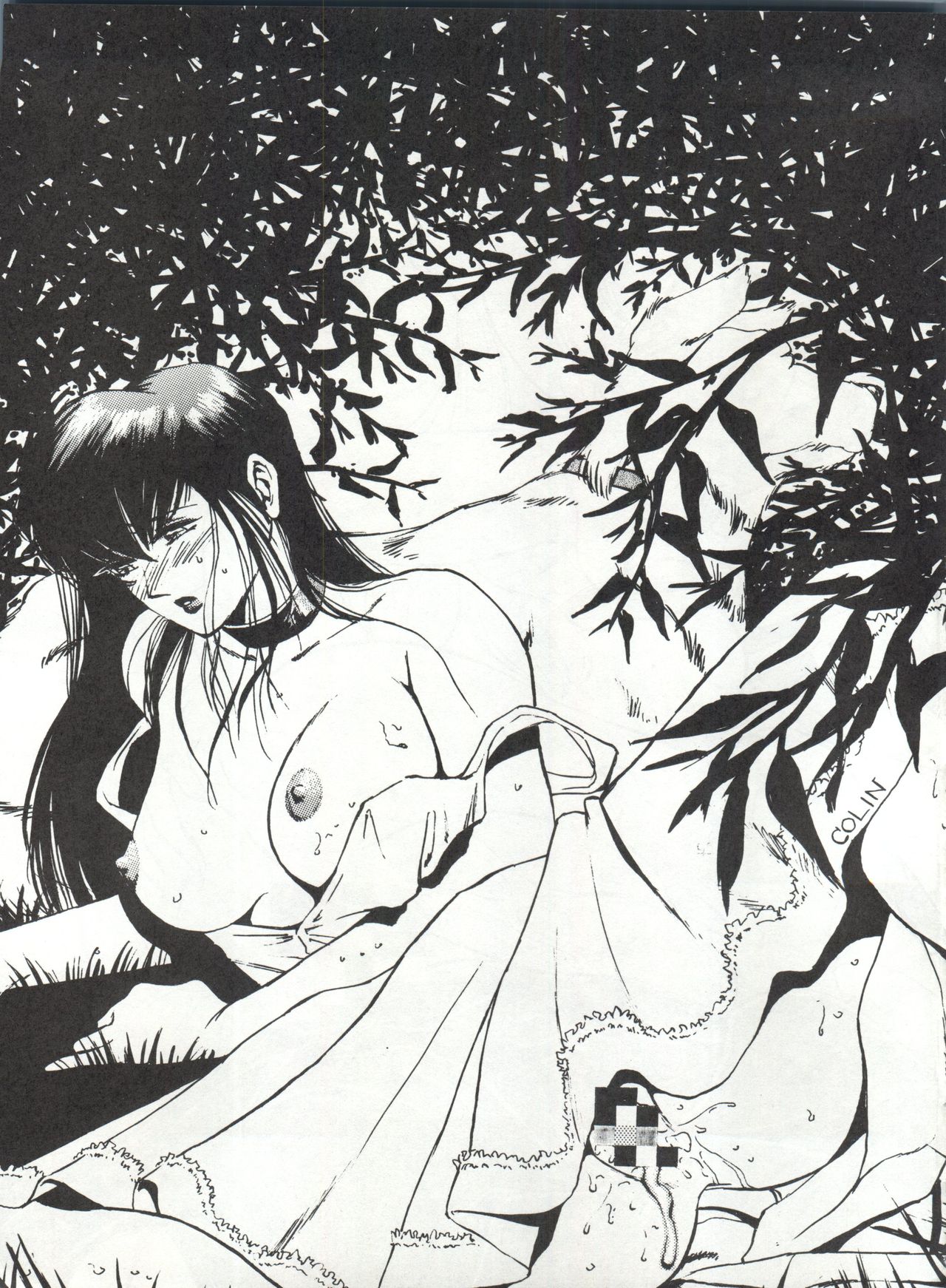 [おかちめんたいこ製作室 (よろず)] おかちめんたいこ 8(よろず)