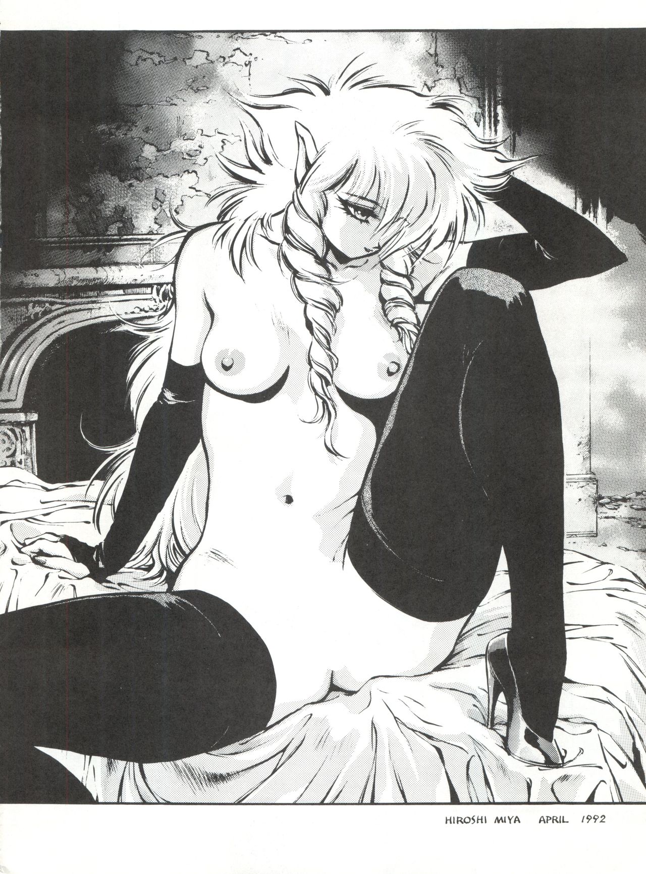 [おかちめんたいこ製作室 (よろず)] おかちめんたいこ 8(よろず)