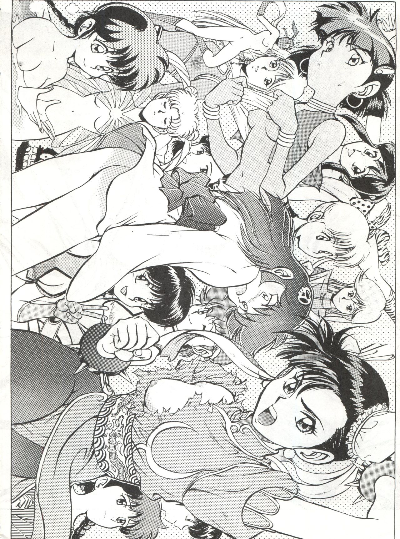 [おかちめんたいこ製作室 (よろず)] おかちめんたいこ 8(よろず)