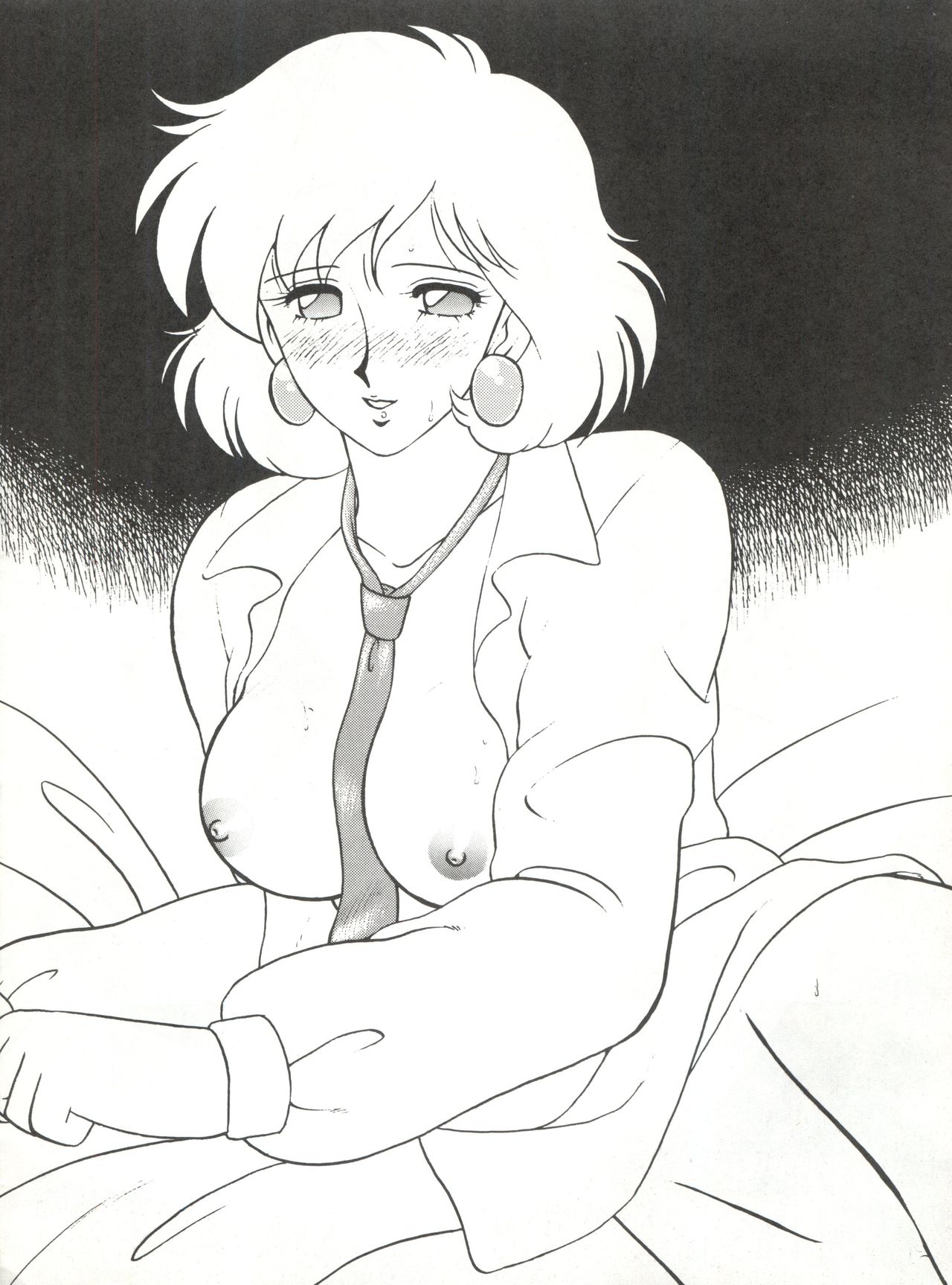 [おかちめんたいこ製作室 (よろず)] おかちめんたいこ 8(よろず)