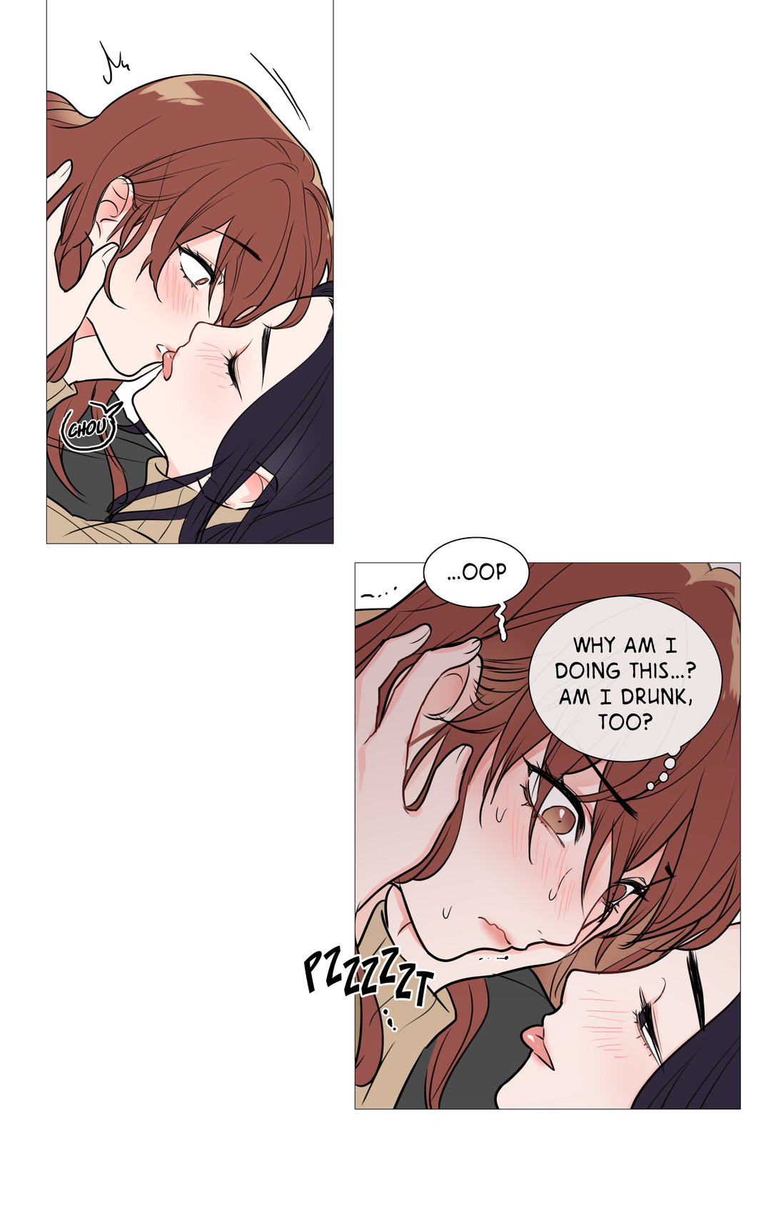 【神山】サディスティックビューティーCh.1-26（英語）（継続中）