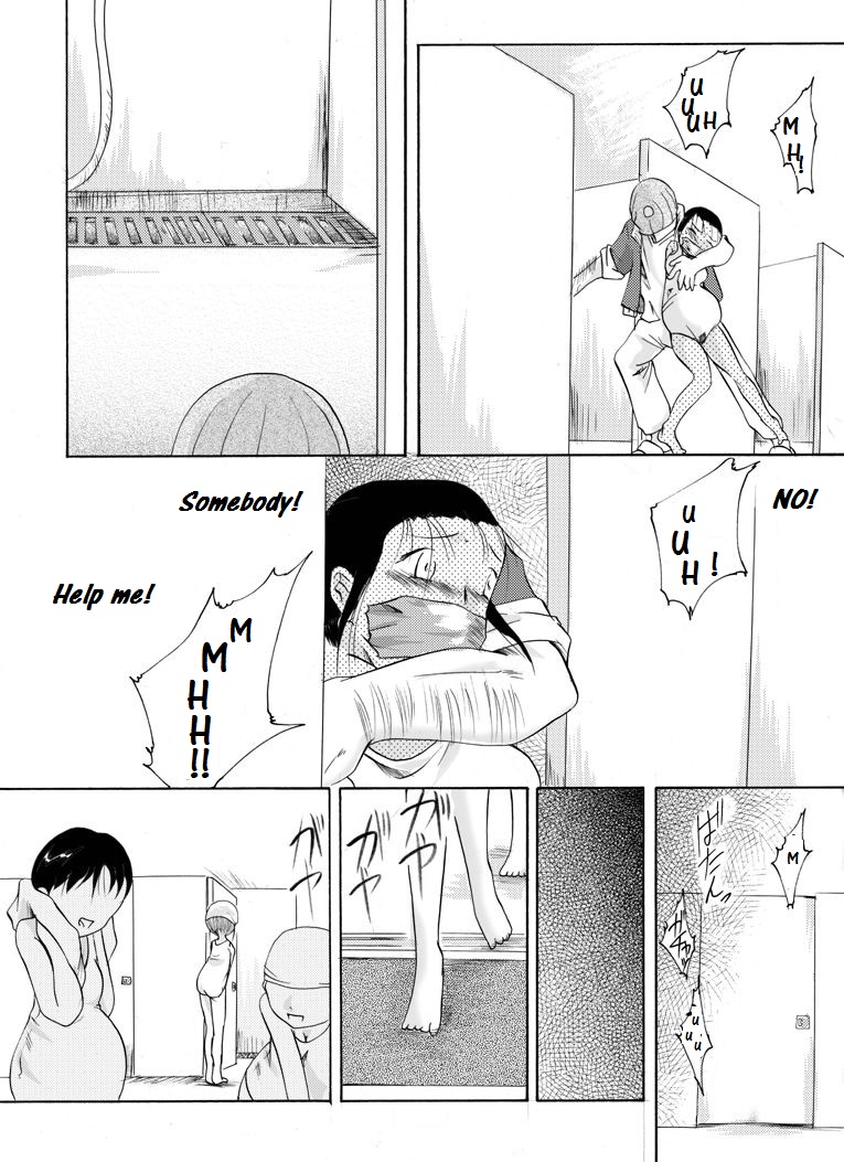 [Nightmare Express-悪夢の宅配便-] 欲望回帰 第146章-鬼畜強姦魔昼メロレイパー2妊婦千恵美編- [英訳]