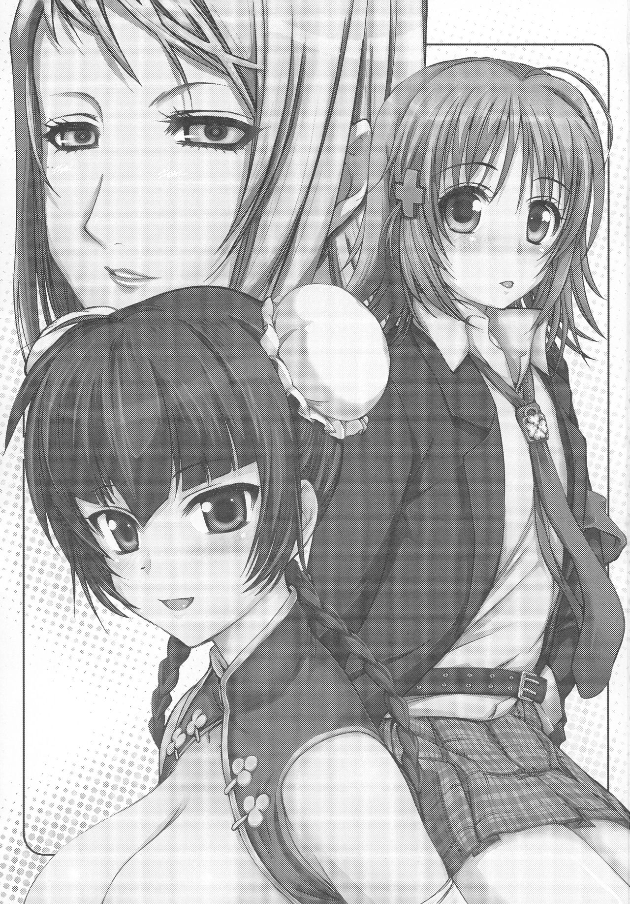 (C73) [Obsidian Order (しょうだのりひろ)] ゼロたま! (よろず)