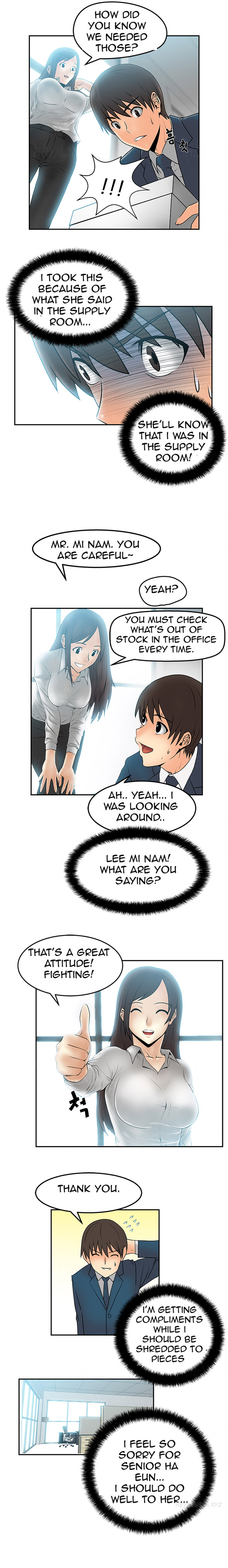 マイオフィスCh.1-27（英語）（継続中）