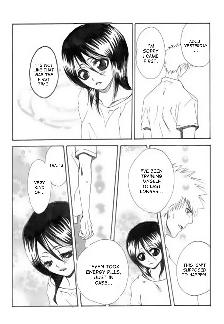 [前田胃薬] 粉雪 (ブリーチ) [英訳]