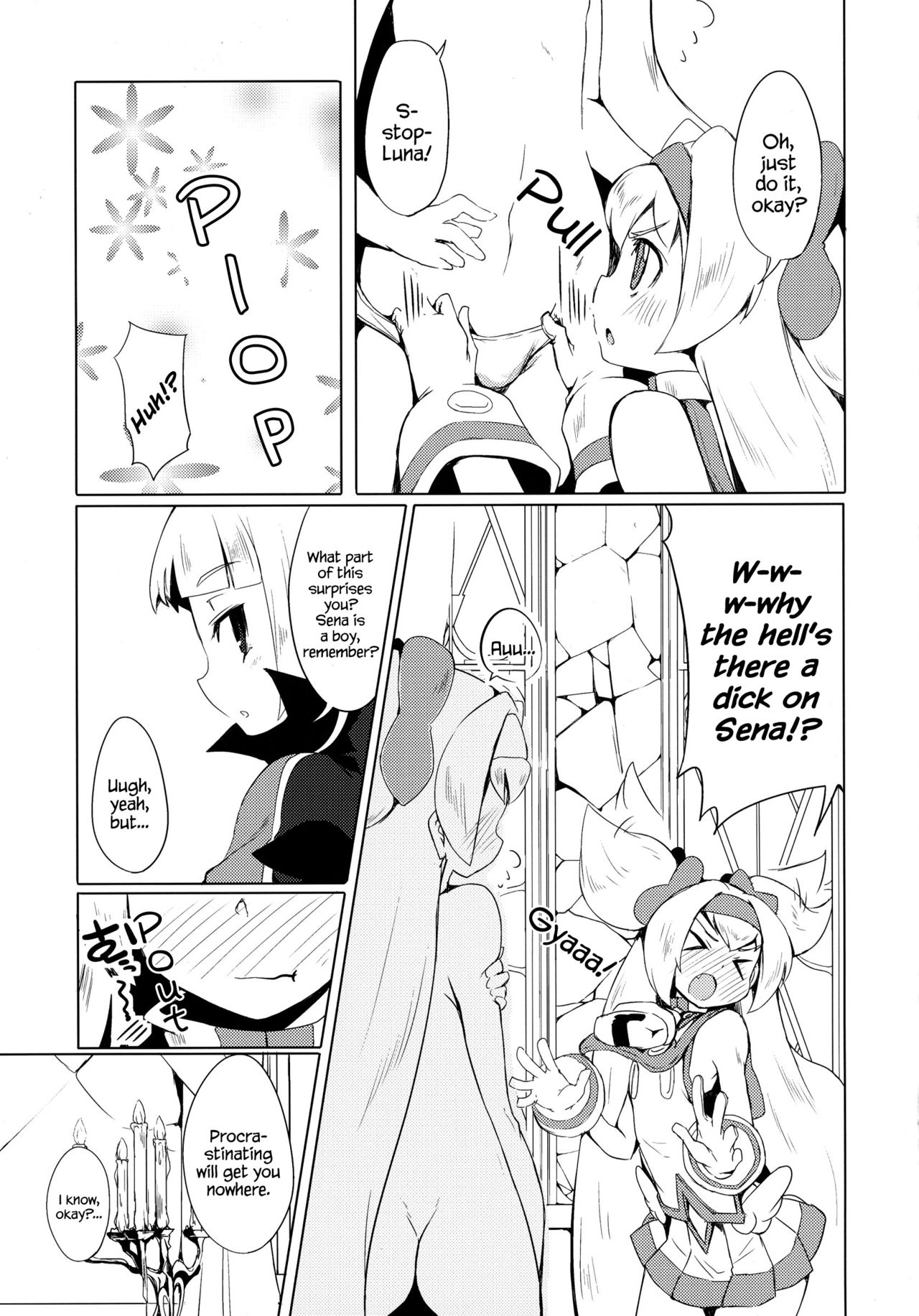 (C88) [銀のキャッチャーミット (かなめ薙)] 姫式躾2 (ブレイブルー) [英訳]