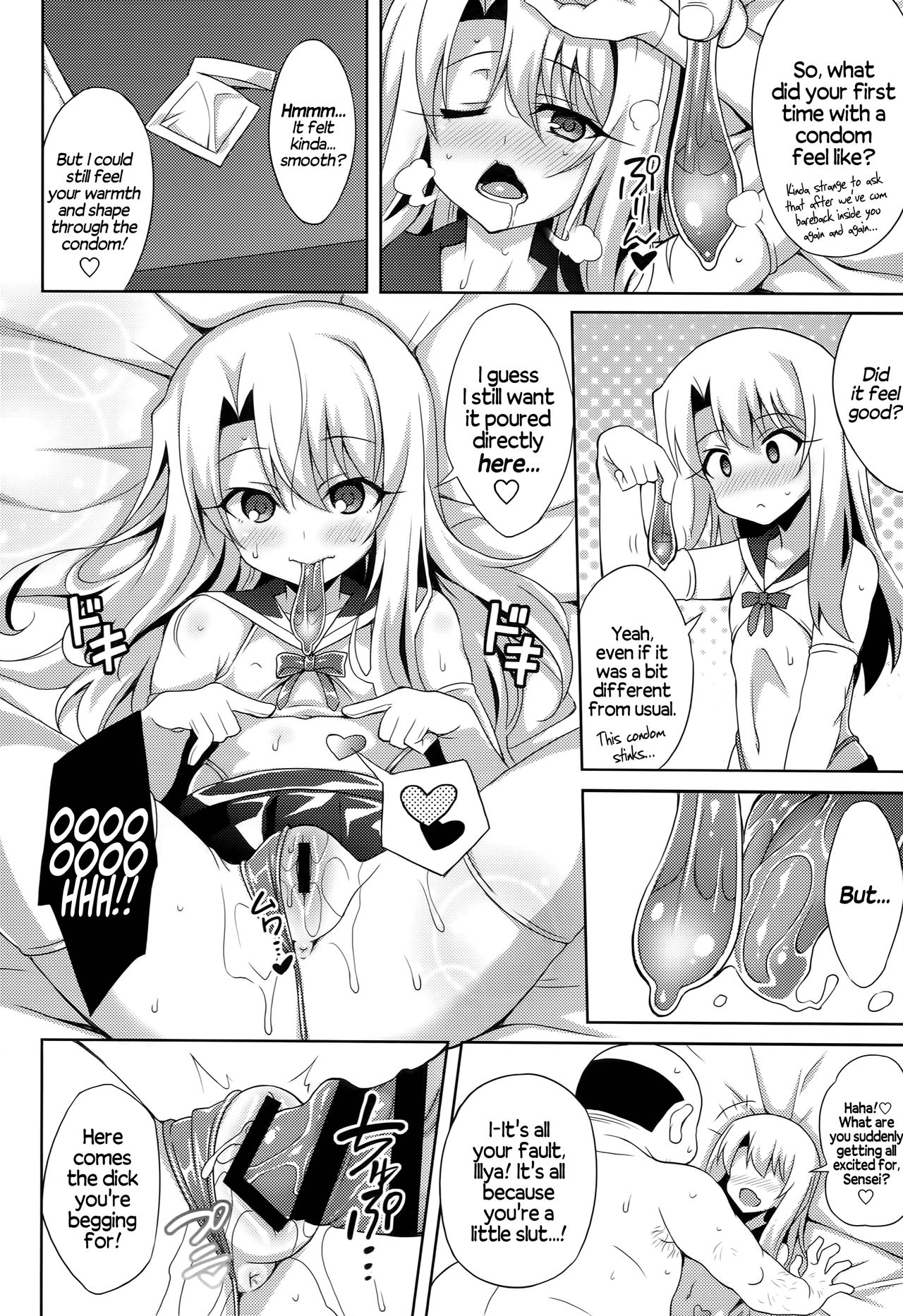 (C90) [LemonMaiden (蒼海)] 吸精魔力中毒 3 (Fate/kaleid liner プリズマ☆イリヤ) [英訳]
