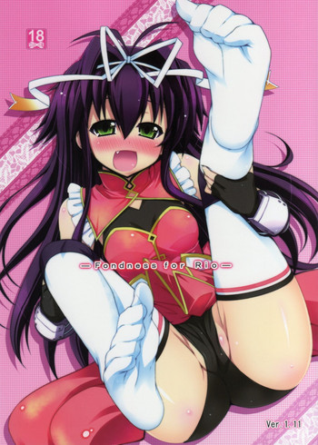 (COMIC1☆6) [しを堂。 (しを。)] Fondness for Rio (魔法少女リリカルなのは)