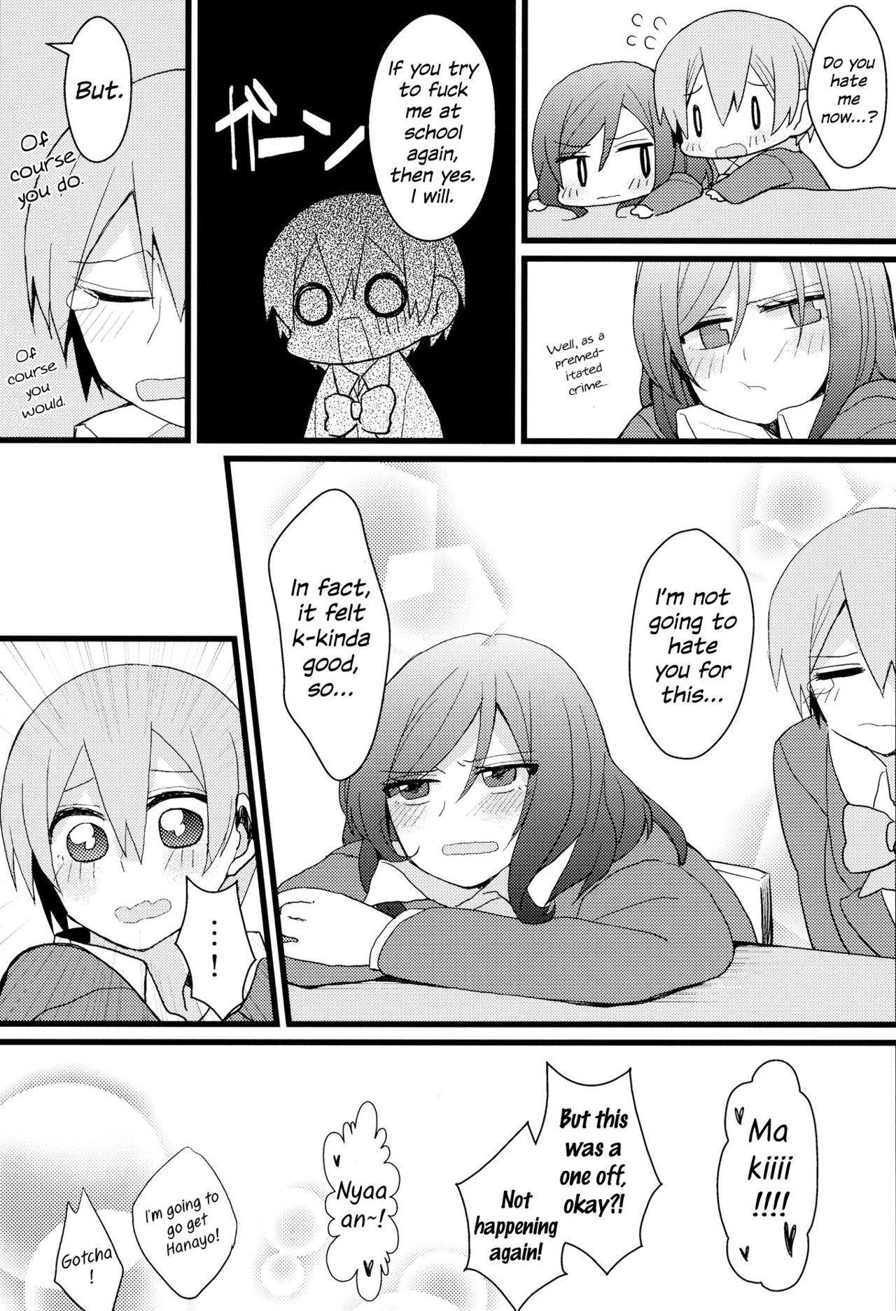 (C87) [まじひま (ぼちゃ)] 嫌じゃないけど (ラブライブ!) [英訳]