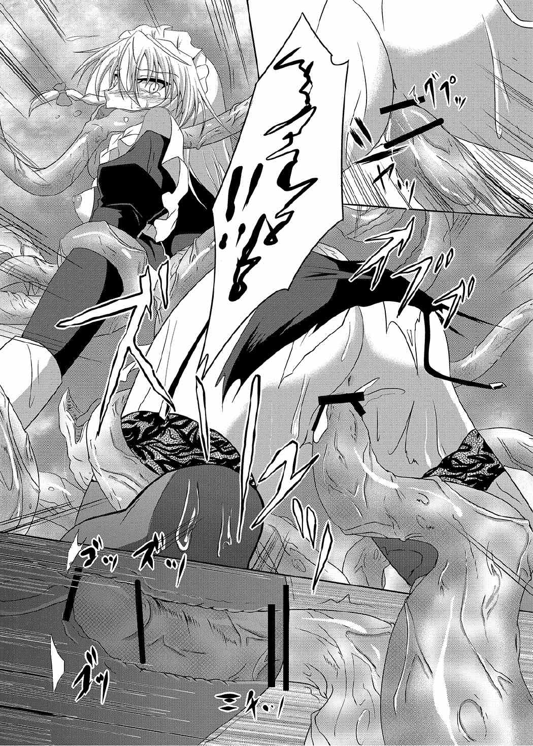 (C81) [らふれしあ (キャンベル議長)] 咲夜 蝕 (東方Project)