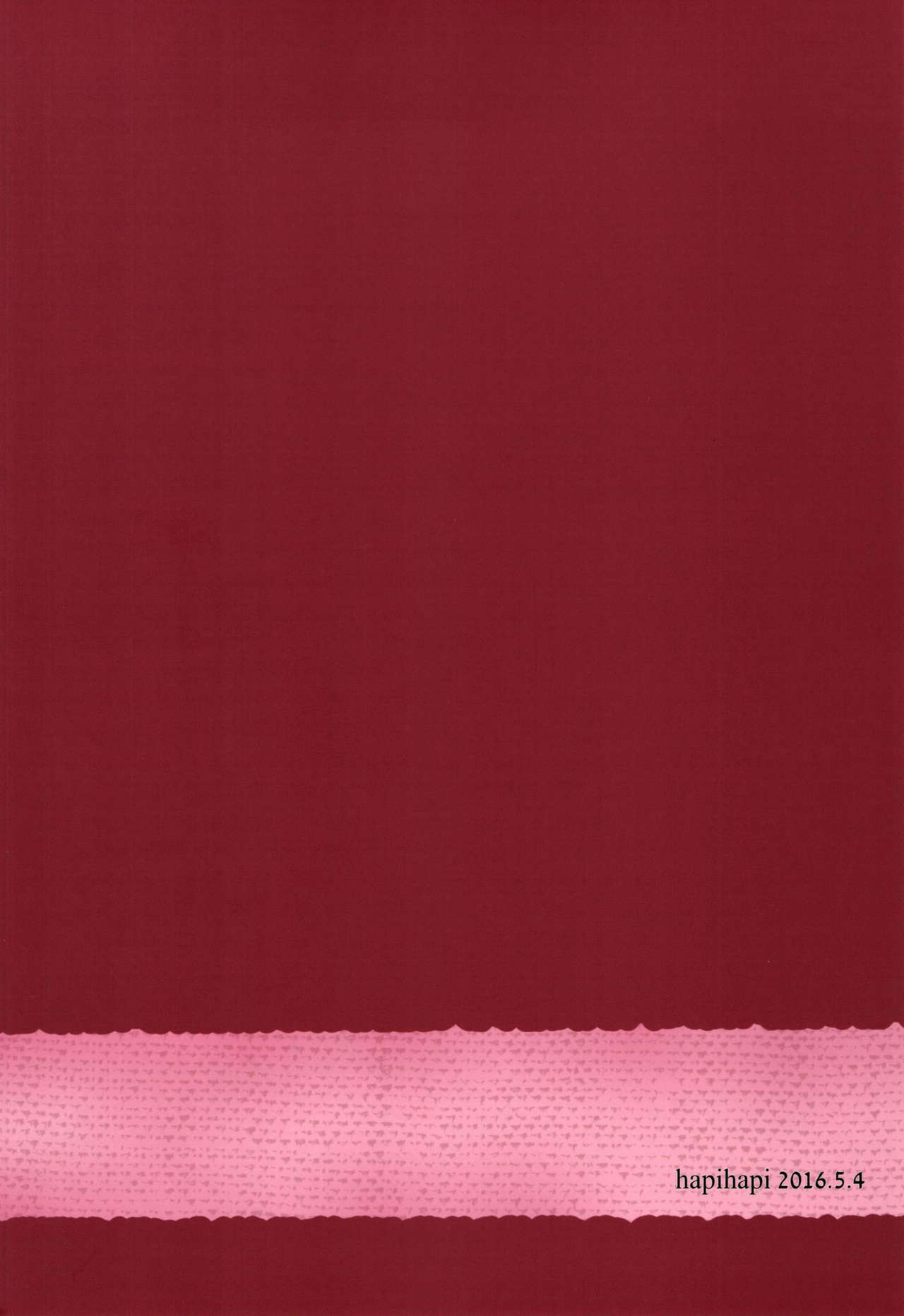 (SUPER25) [hapihapi (すほい)] さよなら倫理 (僕だけがいない街) [英訳]