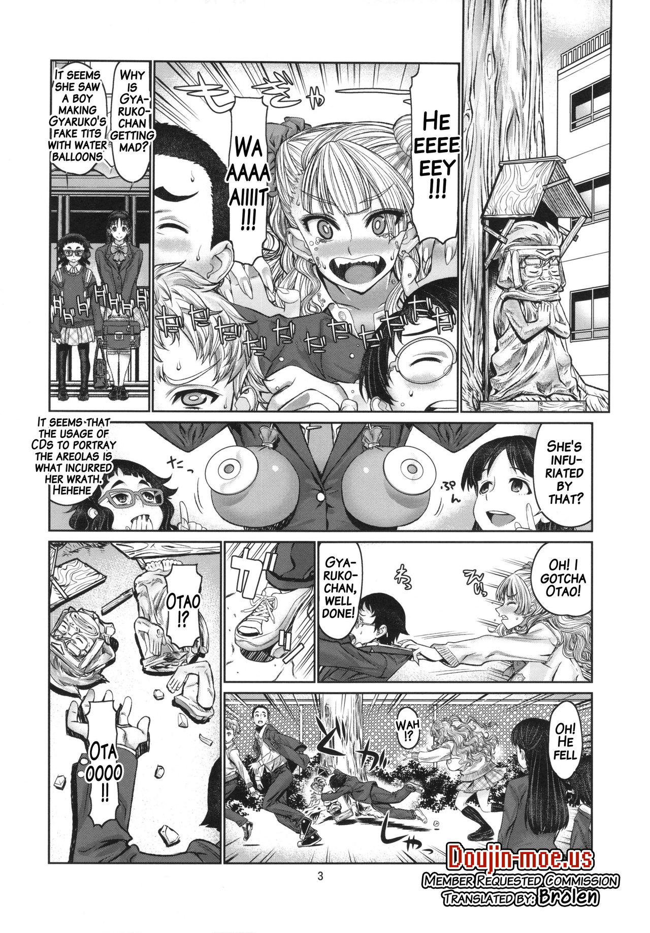 (C87) [ドレポール (レオパルド)] レオパル本23 (おしえて! ギャル子ちゃん) [英訳]