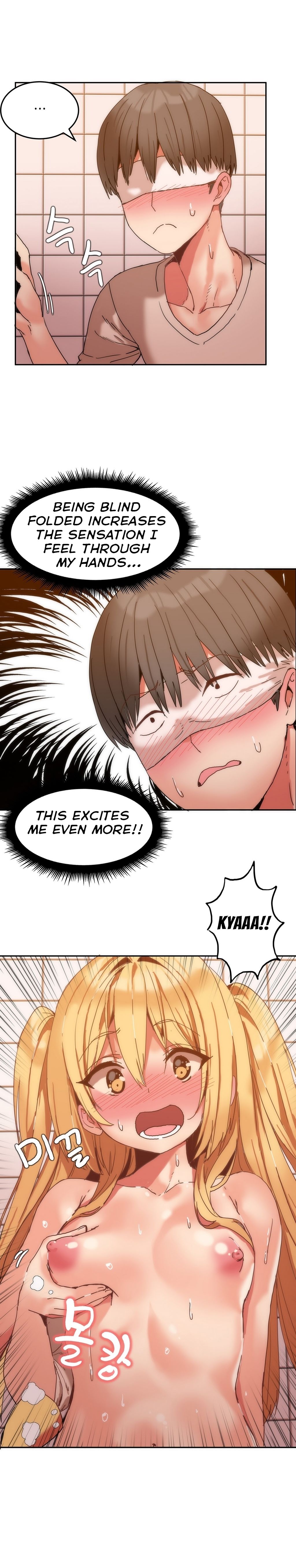 [Mx2J]ハリのゴツゴツしたボードハウスCh。 0-23 [英語]（YoManga）（継続中）