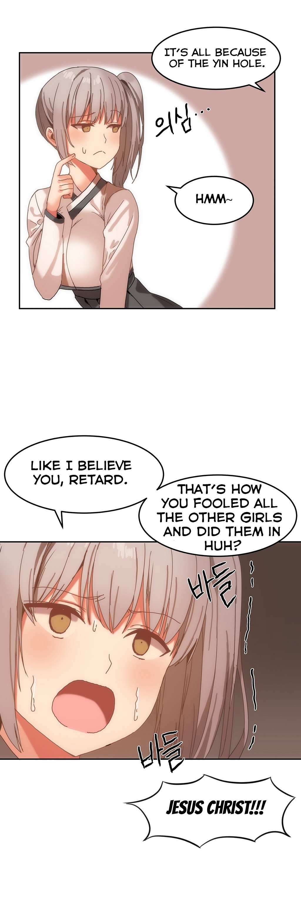 [Mx2J]ハリのゴツゴツしたボードハウスCh。 0-23 [英語]（YoManga）（継続中）