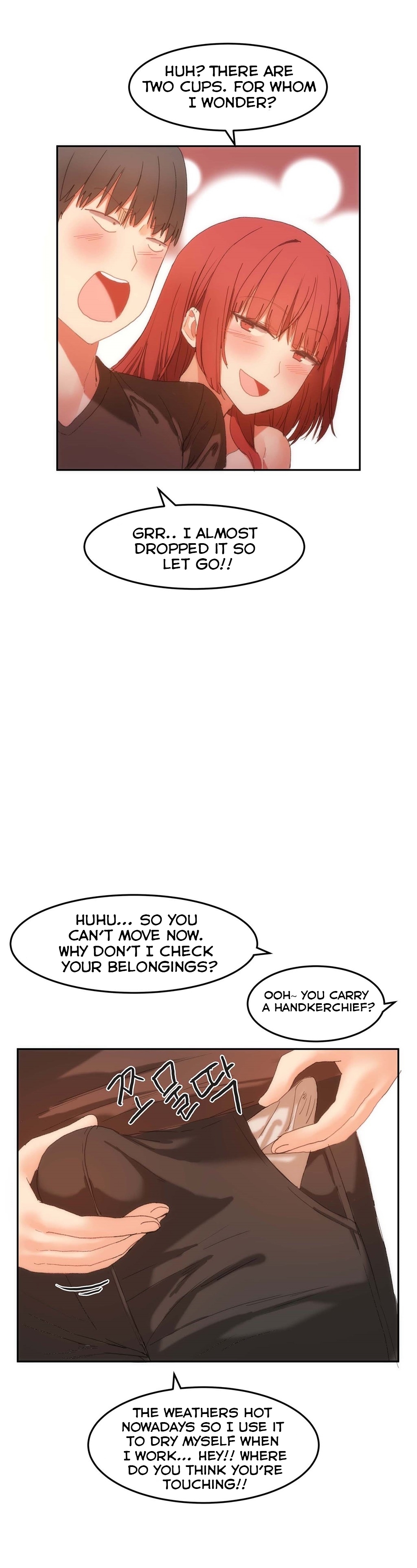 [Mx2J]ハリのゴツゴツしたボードハウスCh。 0-23 [英語]（YoManga）（継続中）