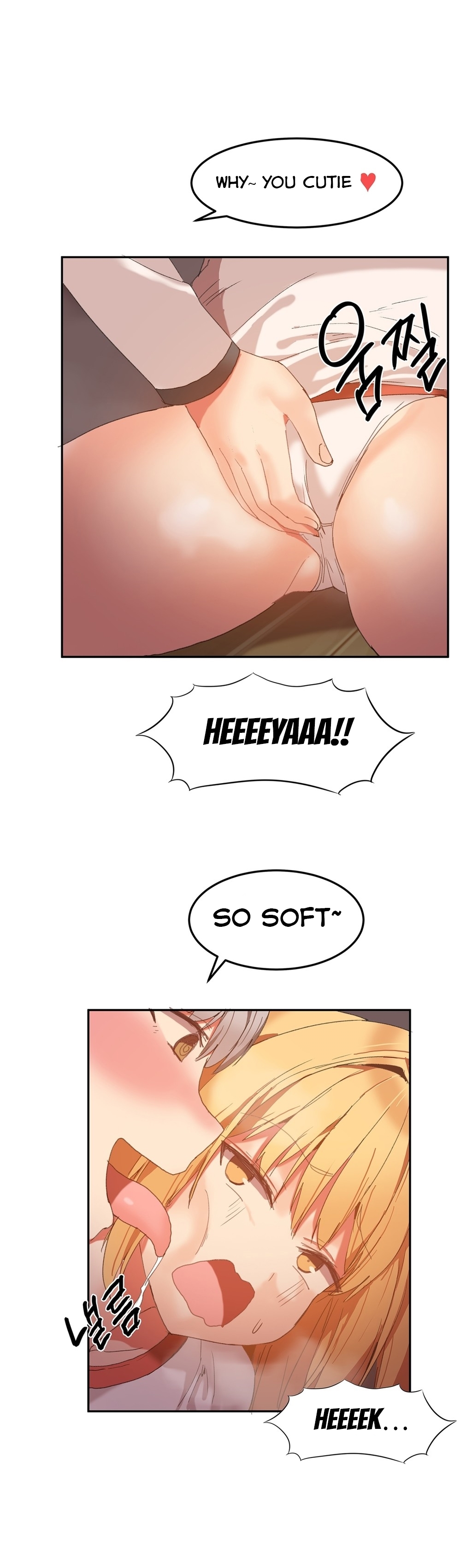 [Mx2J]ハリのゴツゴツしたボードハウスCh。 0-23 [英語]（YoManga）（継続中）