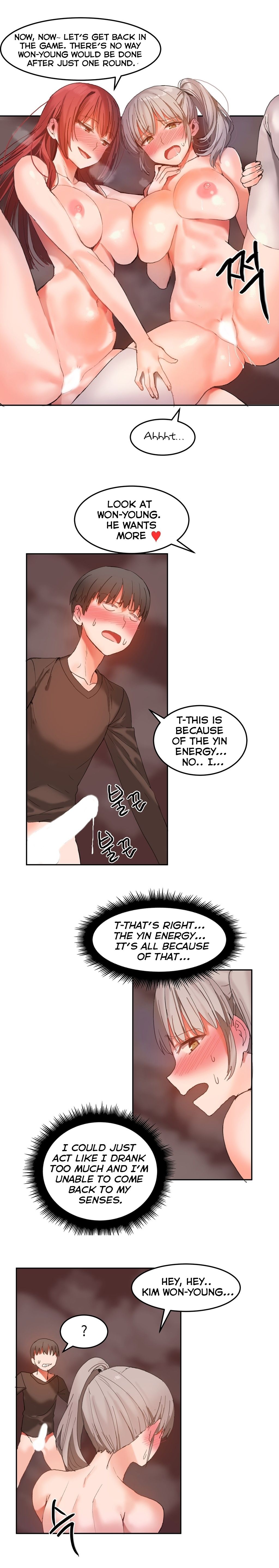 [Mx2J]ハリのゴツゴツしたボードハウスCh。 0-23 [英語]（YoManga）（継続中）