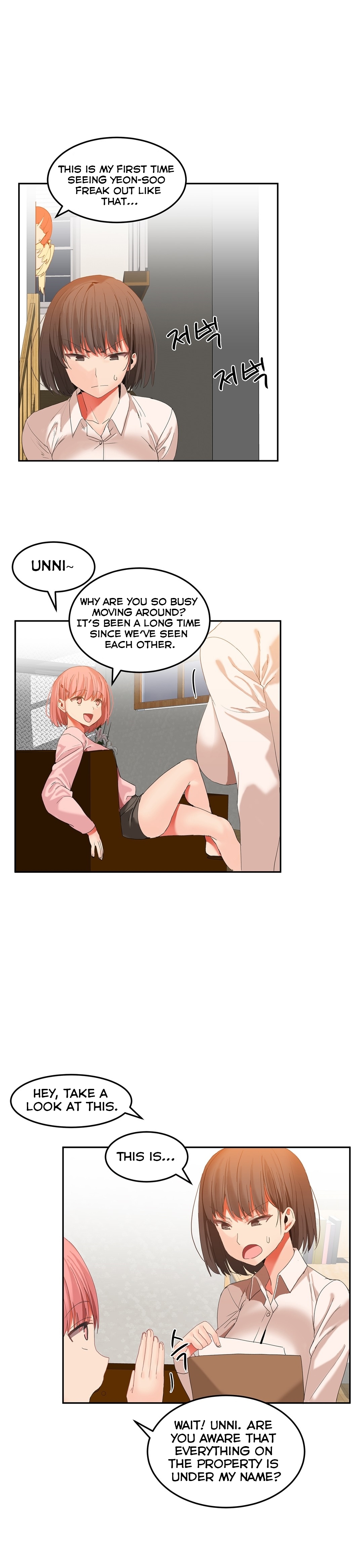 [Mx2J]ハリのゴツゴツしたボードハウスCh。 0-23 [英語]（YoManga）（継続中）