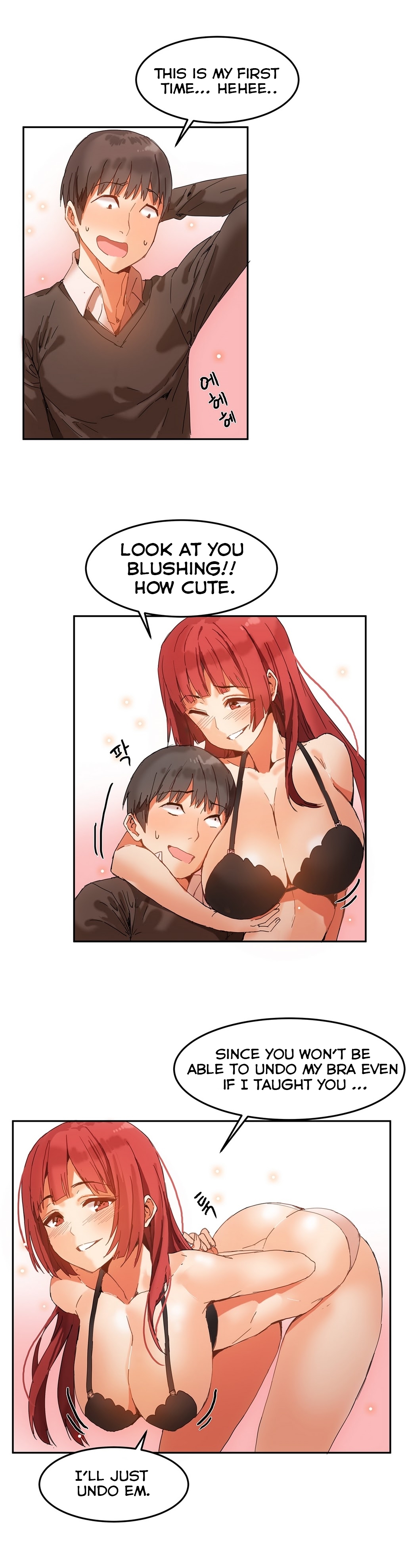 [Mx2J]ハリのゴツゴツしたボードハウスCh。 0-23 [英語]（YoManga）（継続中）