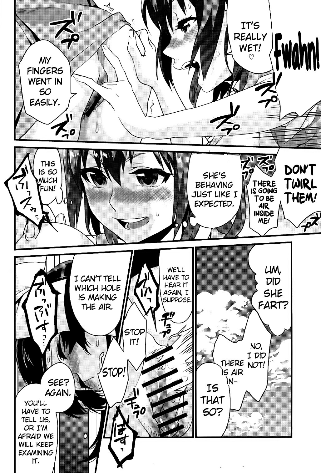 (C84) [むしゃぶる (武者サブ)] 君達 [英訳]