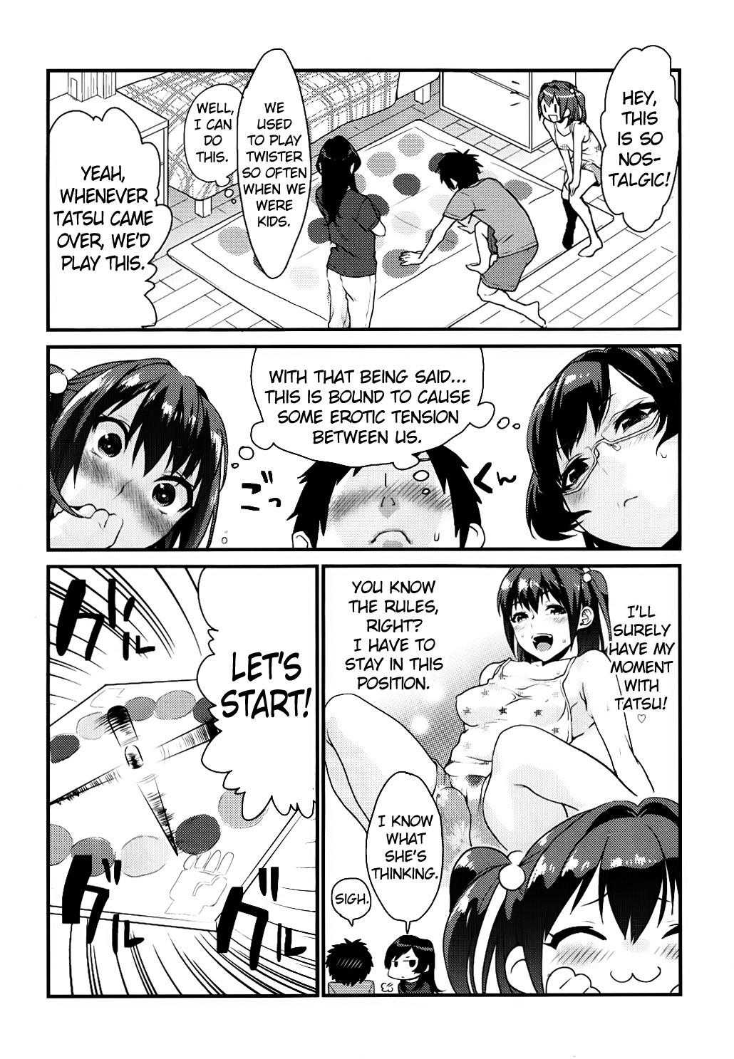 (C84) [むしゃぶる (武者サブ)] 君達 [英訳]