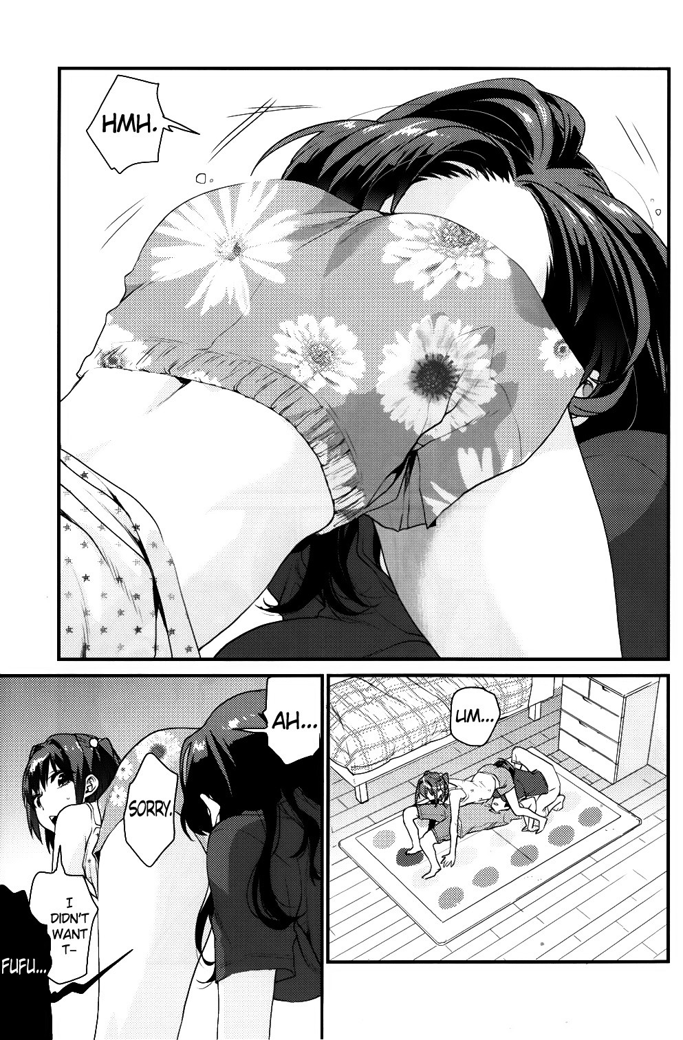 (C84) [むしゃぶる (武者サブ)] 君達 [英訳]