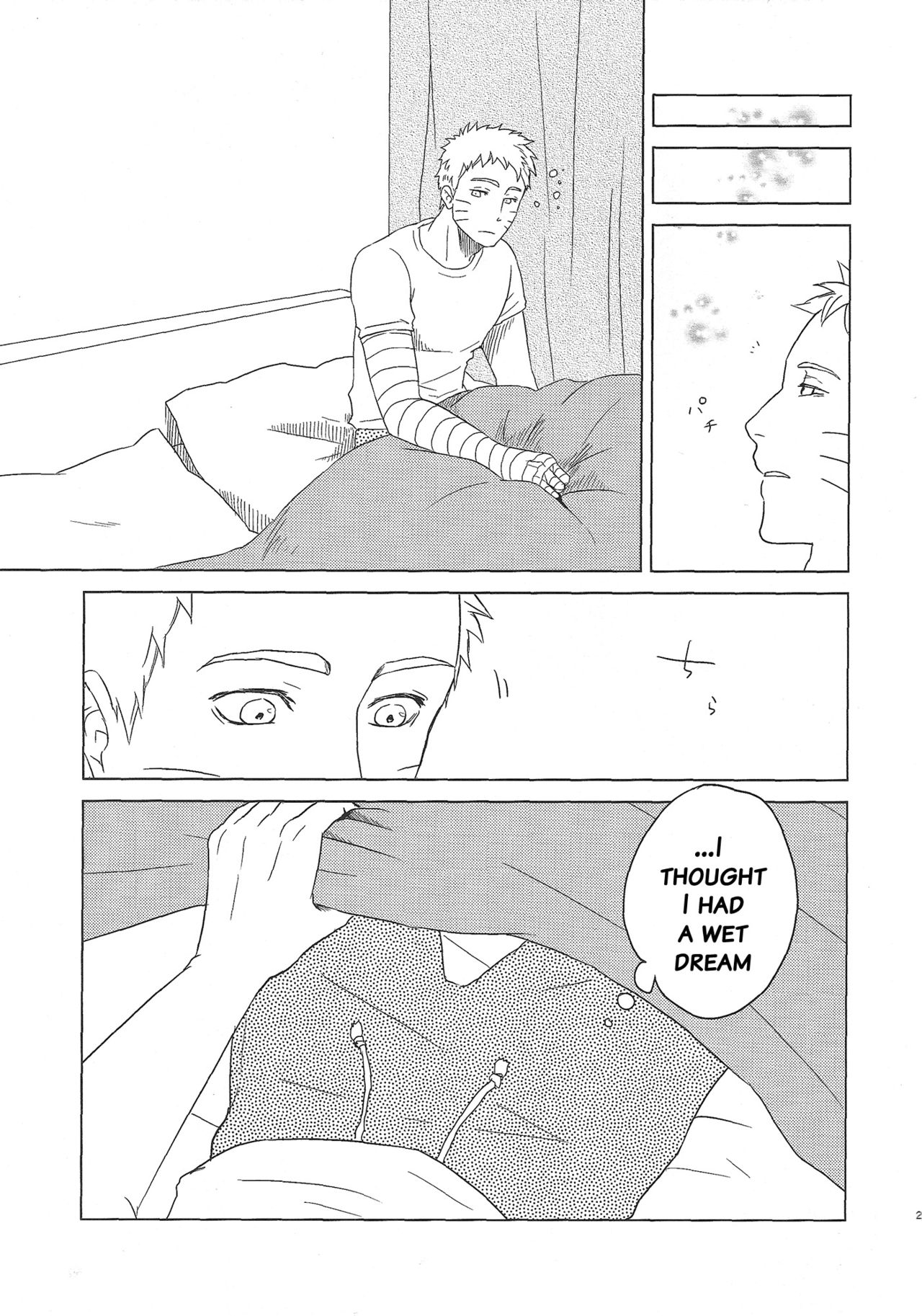 (全忍集結2) [Plum Factory (いちうめ)] うずまきヒナタの独白(モノローグ)ときどき、アナタ (NARUTO -ナルト-) [英訳]