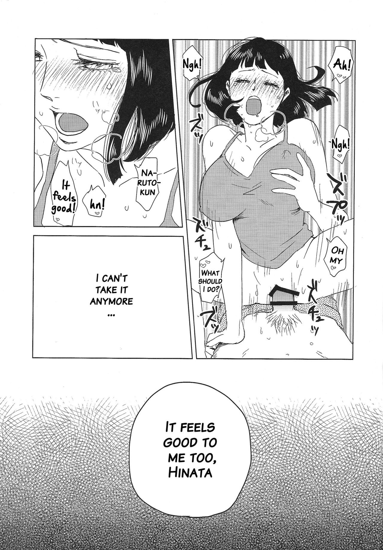 (全忍集結2) [Plum Factory (いちうめ)] うずまきヒナタの独白(モノローグ)ときどき、アナタ (NARUTO -ナルト-) [英訳]