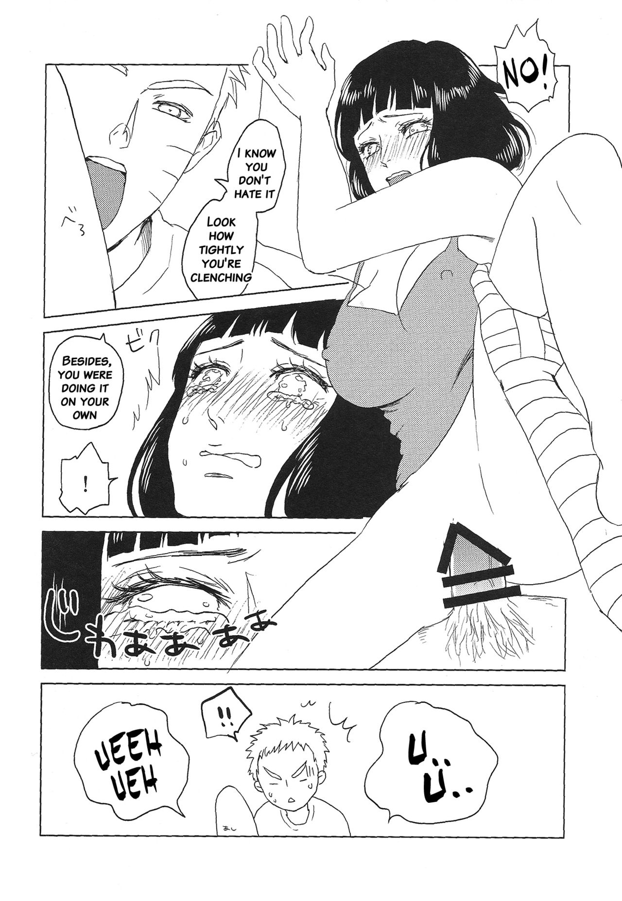 (全忍集結2) [Plum Factory (いちうめ)] うずまきヒナタの独白(モノローグ)ときどき、アナタ (NARUTO -ナルト-) [英訳]