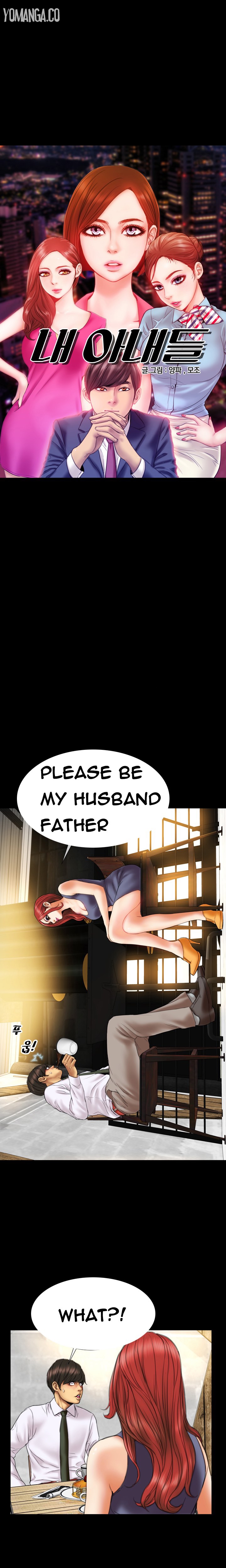 【モジョ】マイワイブズCh.1-36（英語）（継続中）