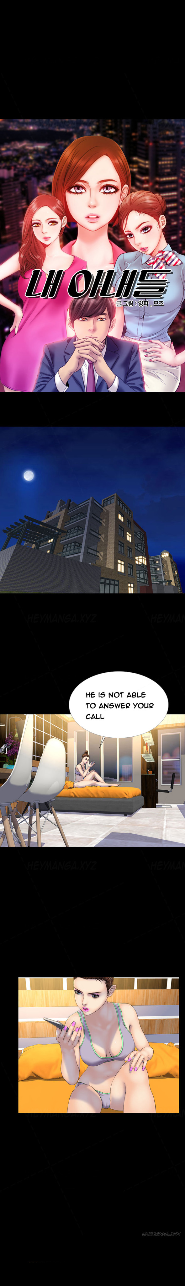 【モジョ】マイワイブズCh.1-36（英語）（継続中）