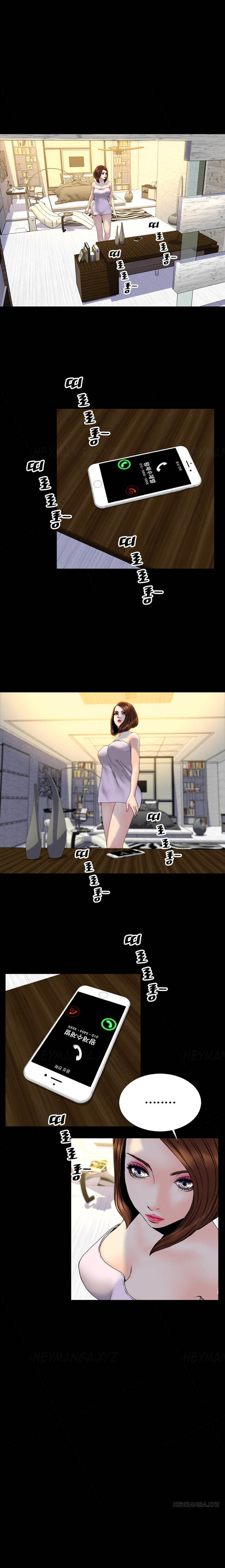 【モジョ】マイワイブズCh.1-36（英語）（継続中）