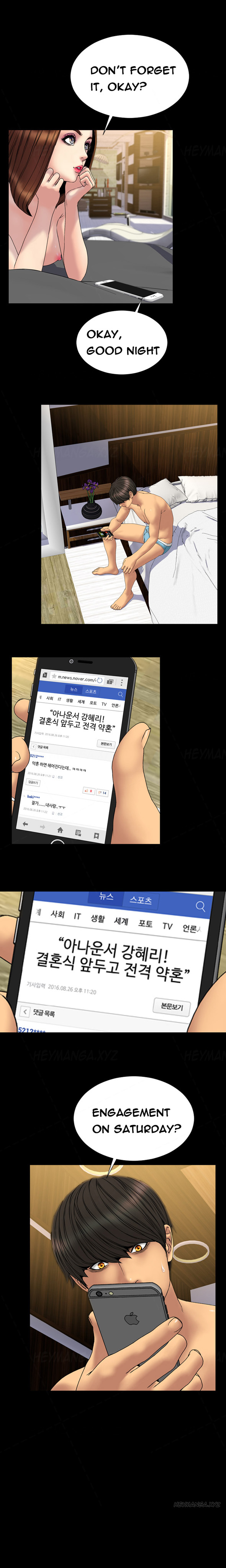 【モジョ】マイワイブズCh.1-36（英語）（継続中）