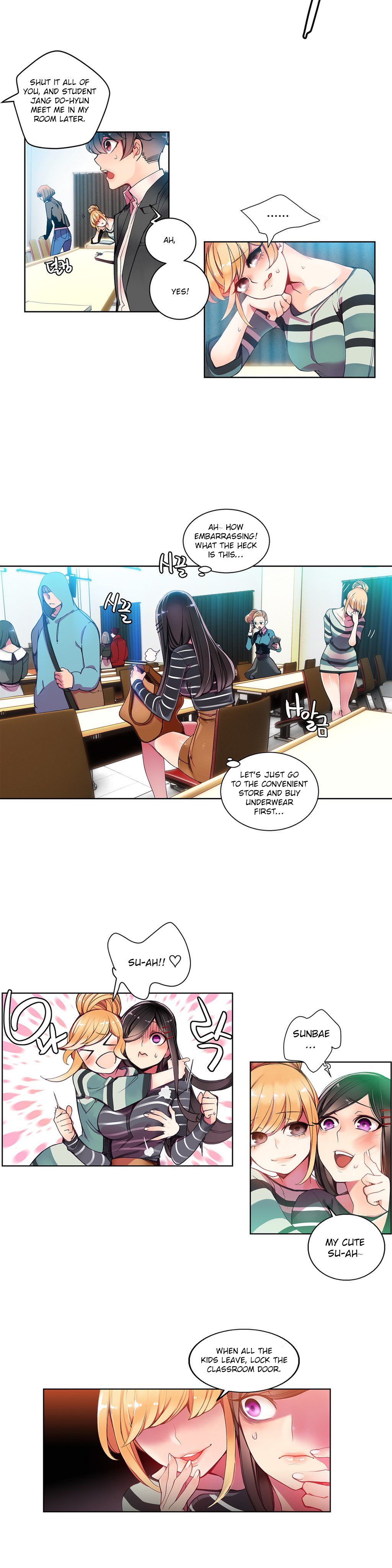 【審査員】リリスの紐Ch.1-17（英語）（継続中）