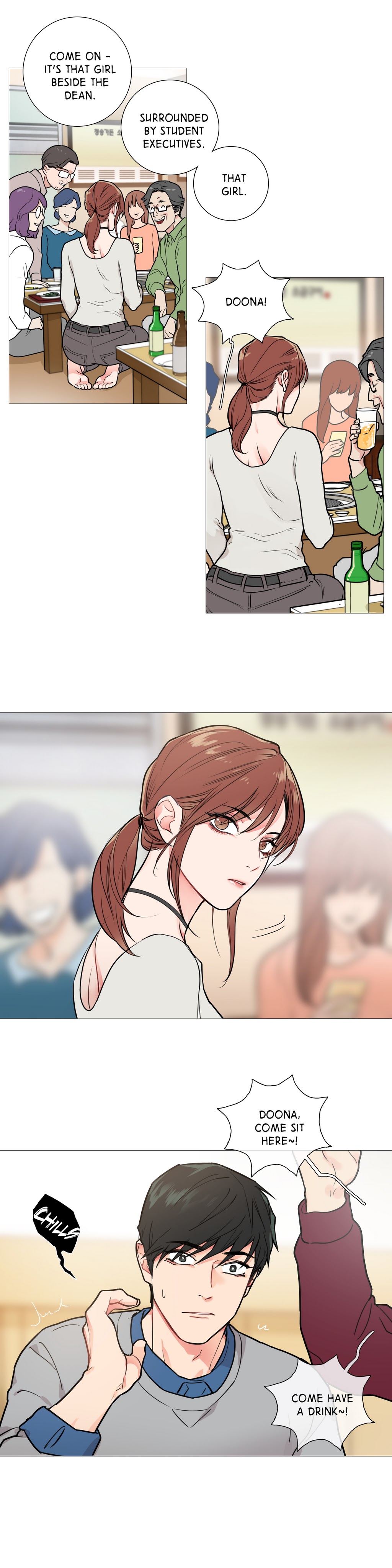 【ジンシャン】サディスティックビューティーCh.1-24（英語）（継続中）