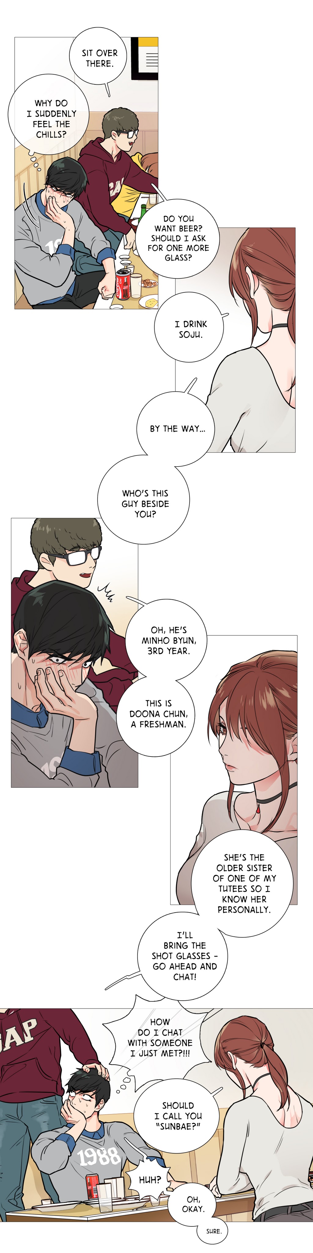 【ジンシャン】サディスティックビューティーCh.1-24（英語）（継続中）