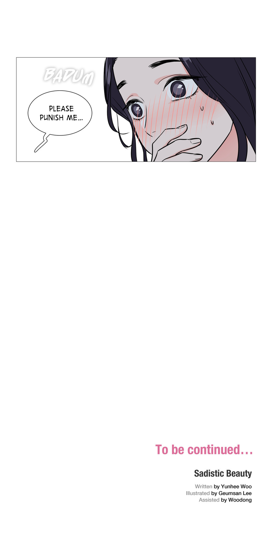 【ジンシャン】サディスティックビューティーCh.1-24（英語）（継続中）