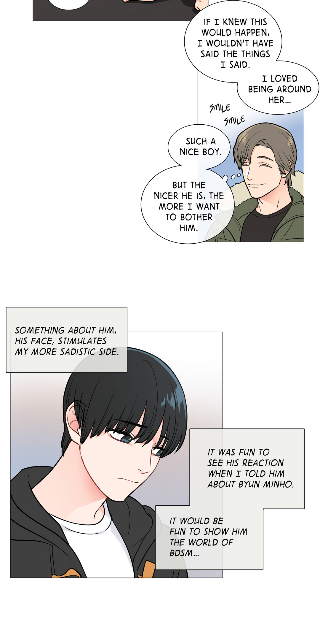 【ジンシャン】サディスティックビューティーCh.1-24（英語）（継続中）