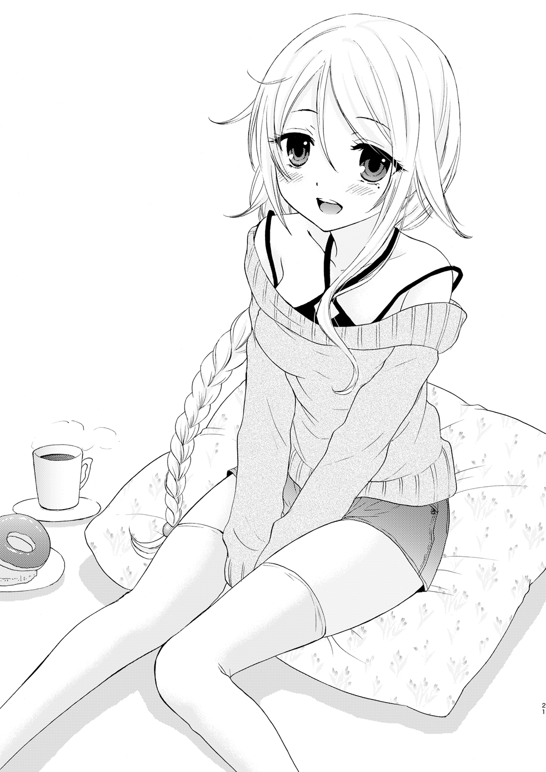 [SAILORQ2 (RYÖ)] LOVE LESSON (艦隊これくしょん -艦これ-) [DL版]