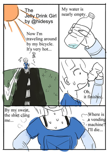 ゼリー入り飲料・ゼリー娘オナニー