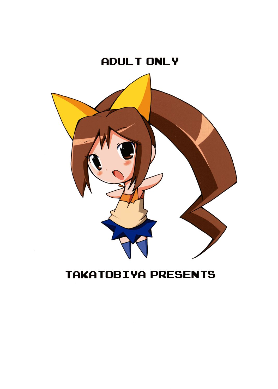 (C65) [タカトビヤ (幅ヒロカズ)] M:I-O (おもいっきり科学アドベンチャー そーなんだ!)