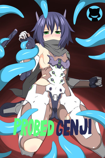 プローブされた源氏（Shikniful）