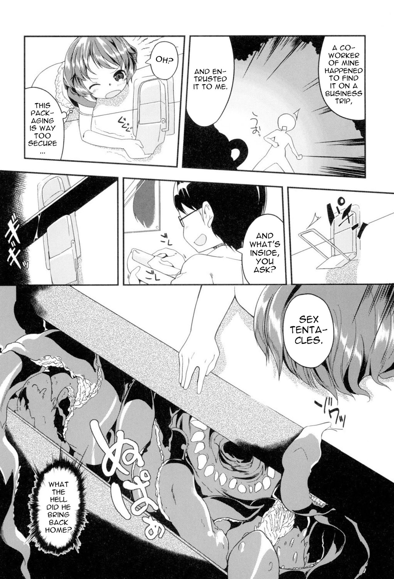 [きづきあきづき] 妖精のお嫁さん 第1-4話 [英訳] [DL版]