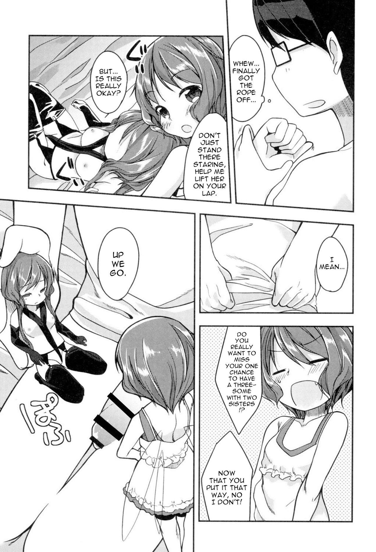 [きづきあきづき] 妖精のお嫁さん 第1-4話 [英訳] [DL版]